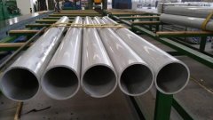 3103 tubos de aluminio H18