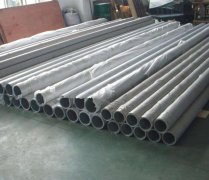 Barra colectora tubular de aluminio 6061