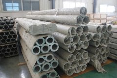 Barra colectora de tubos de aluminio alta calidad
