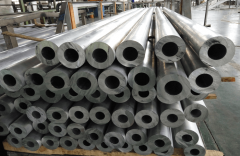 6061 aluminum bus pipe